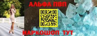 метадон Наро-Фоминск