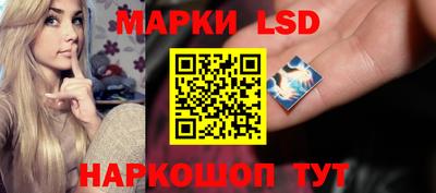 прущий лед Нарткала