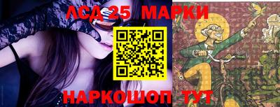 метадон Наро-Фоминск