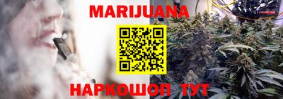 прущий лед Нарткала