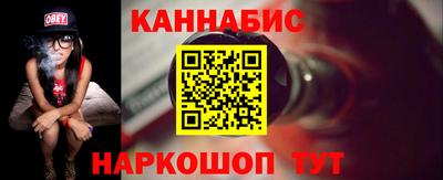 прущий лед Нарткала