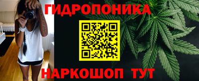 мет Нальчик