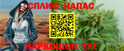 прущий лед Нарткала