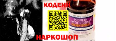 прущий лед Нарткала