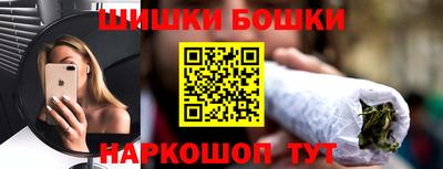 прущий лед Нарткала