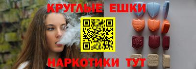 прущий лед Нарткала