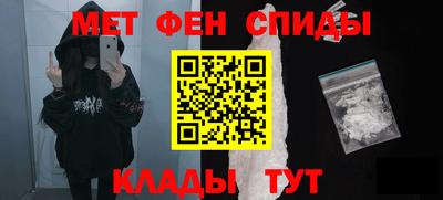 прущий лед Нарткала