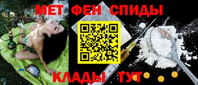 прущий лед Нарткала