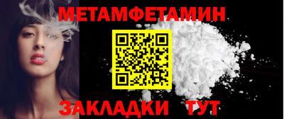 прущий лед Нарткала