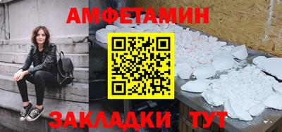 прущий лед Нарткала