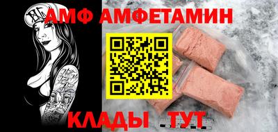 метадон Наро-Фоминск