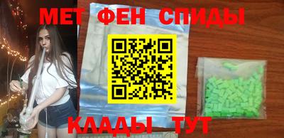 прущий лед Нарткала