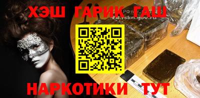 мет Нальчик