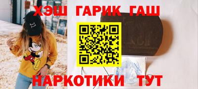 прущий лед Нарткала