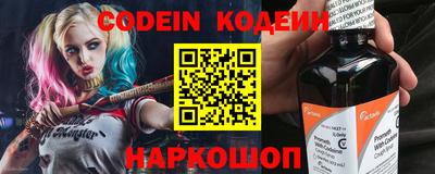 метадон Наро-Фоминск