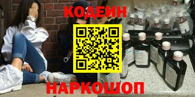 прущий лед Нарткала
