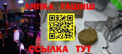 прущий лед Нарткала